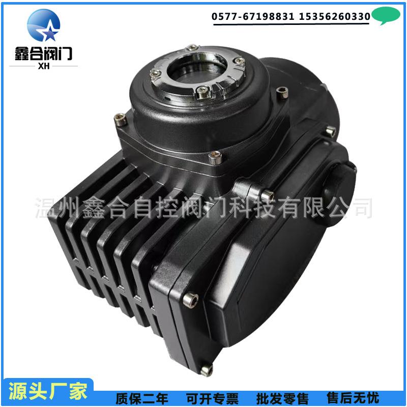 厂家电动装置执行机构防爆调节智能开关型配蝶阀球阀精小阀门90°
