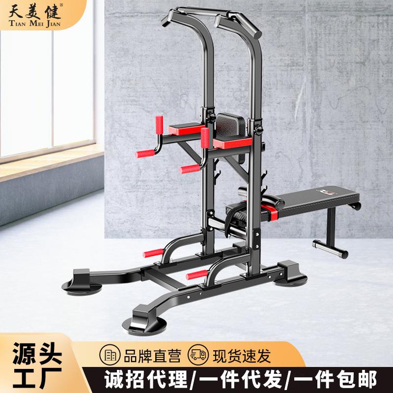 凯美家用多功能单双杠训练器室内引体向上器跨境