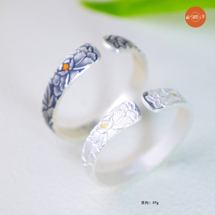 大理榆城银匠世家 李文彬大师 雪花银镶金款牡丹不规则开口手镯