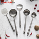 凌丰304不锈钢锅铲家用炒菜铲子勺子汤勺火锅漏勺铲勺厨房套装