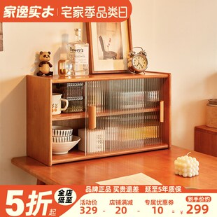 实木置物架餐边柜厨房桌s上收纳柜家用餐桌碗柜台面储物高柜手办