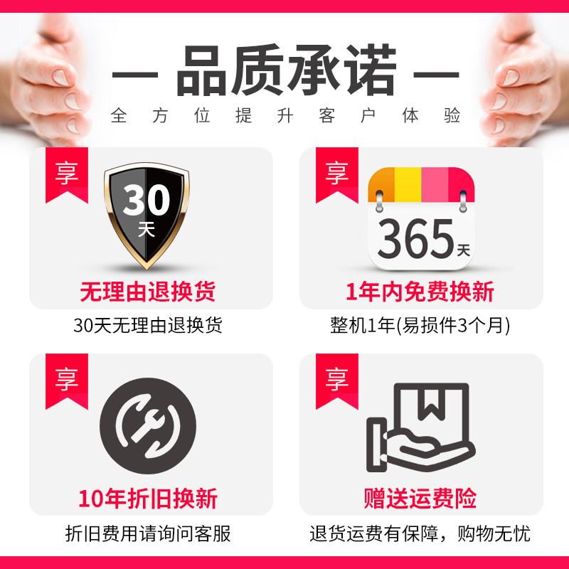 变频增压a泵家用自来水加压泵全自动静音220V水井抽水泵喷射自吸