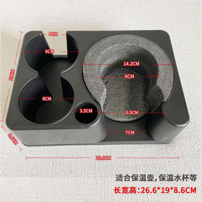 车载水壶水杯架汽车车用暖壶暖瓶B茶杯固定架杯座支架底座货车杯