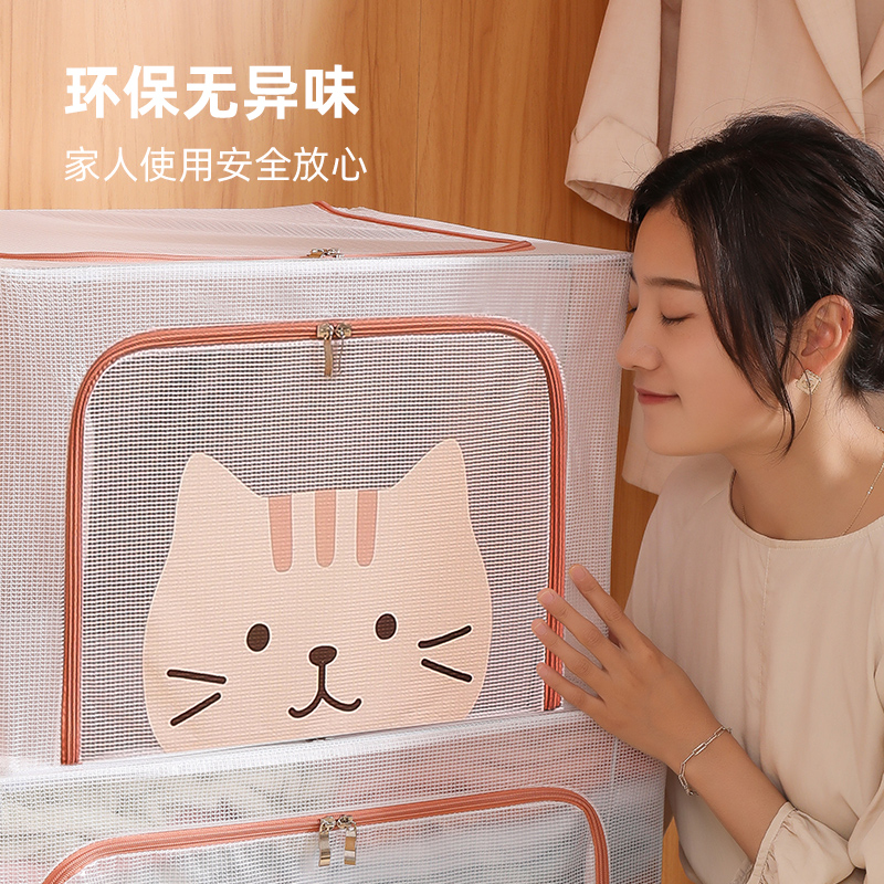 透明布艺收纳箱可折叠衣s物服整理箱子宿舍柜储物盒筐家用搬家神