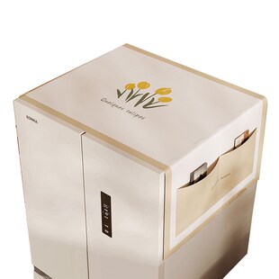 海尔冰箱防c尘盖布2023新款单双开门可收纳网红美的高端防晒遮尘