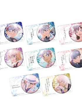 Bandai Namco Filmworks 名侦探柯南 闪吧唧徽章