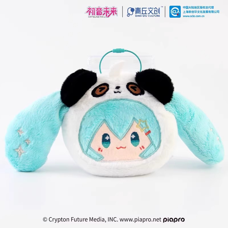 青丘文创 初音未来 耳机包收纳包挂件周边可爱动漫,模玩/动漫/周边/娃圈三坑/桌游,动漫背包/钱包/箱包,淘宝优惠券,粉丝福利购,淘宝优惠卷