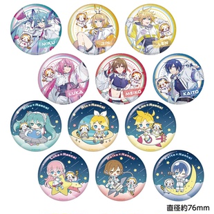 CARAVAN 初音未来×浣熊拉斯卡尔 2024 大吧唧徽章 盲包 随机一款