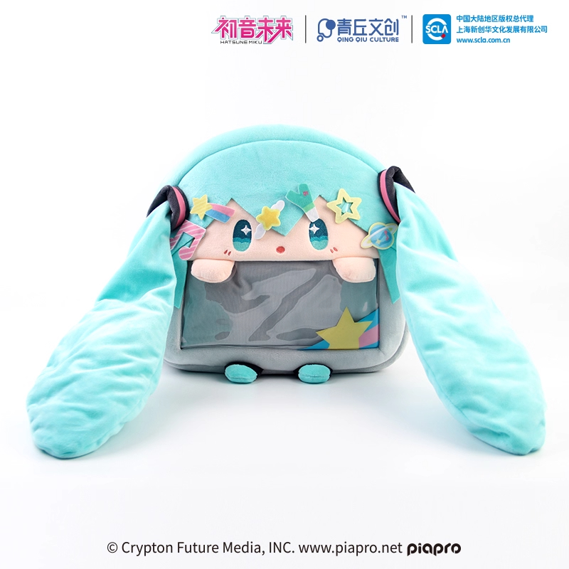 青丘文创初音未来毛绒痛包双肩包