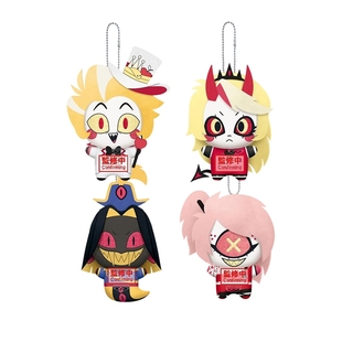 BANPRESTO 地狱客栈毛绒玩偶挂件 车厘炸弹 路西法 晨星 夏莉晨星