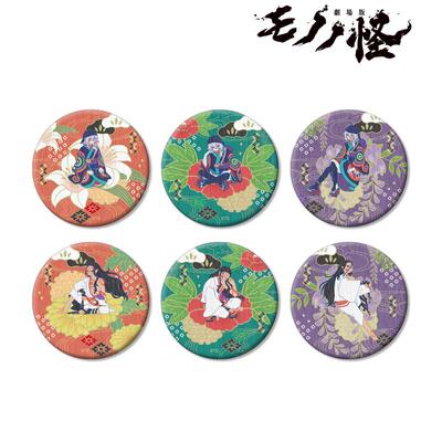 怪化猫剧场版Botania徽章盲包