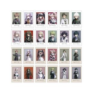 插画女仆执事ver.拍立得风卡片套装 緜さん 盲包 弹丸论破 AMNIBUS