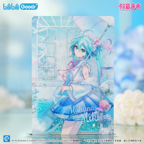 初音未来雨音系列流沙亚克力摆件