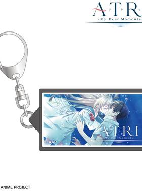 AMNIBUS ATRI My Dear MomentsLED招牌风钥匙挂件亚托莉,斑鸠夏生