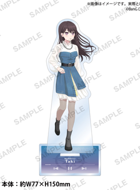 Bushiroad BanG Dream! 亚克力立牌 Night Owl ver. Amoris高松灯