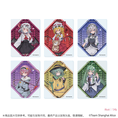 A3东方Project亚克力卡盲盒