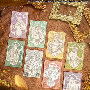 谷子熊 苏丹的游戏 异型角色小卡盲盒 整盒