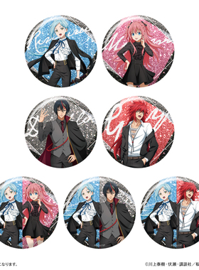 PROOF 关于我转生变成史莱姆这档事 亮片徽章盲盒（礼服远景ver.