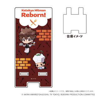 A3 家庭教师HITMAN REBORN! 手机支架 08 REBORN&泽田纲吉