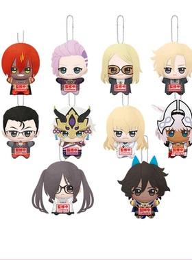 BANPRESTO Fate Grand Order 小小谷努咪vol.7（A芥雏子）