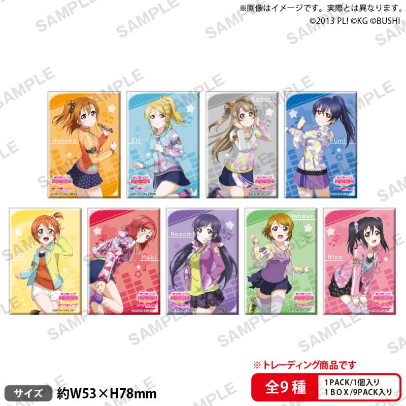 Bushiroad Creative LoveLive! 缪斯棒球ver. 方形圆角徽章 盲包