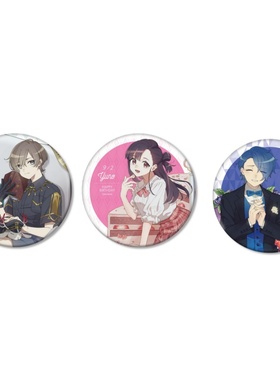 AMNIBUS MILGRAM 休息中ver. BIG吧唧 徽章 ES,小袋鼠 㭴木优乃