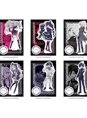 ALGERNON PRODUCT枪弹辩驳望月KEI IAGF02国际动漫展亚克力立牌