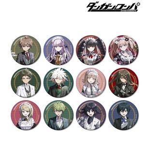 女仆执事ver.闪光徽章盲包随机一款 緜さん插画 弹丸论破 AMNIBUS