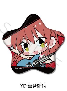 SYNC INNOVATION 孤独摇滚 Q版角色 星形吧唧 徽章 YD 喜多郁代