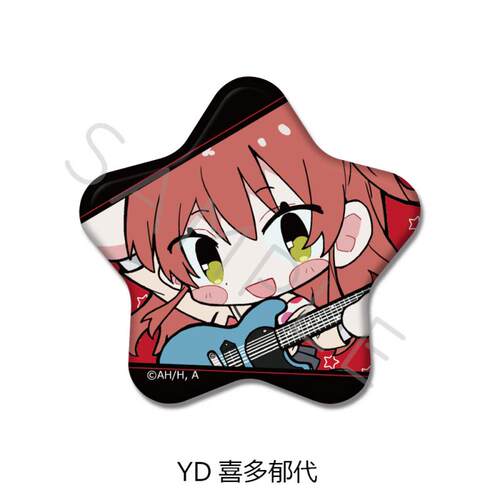 SYNC INNOVATION 孤独摇滚 Q版角色 星形吧唧 徽章 YD 喜多郁代
