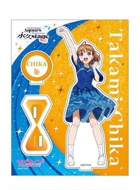 BNFW LoveLive! Sunshin!! Aqours Finale LoveLive! 亚克力立牌