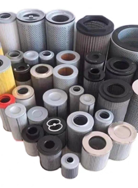 SHC滤芯SH-SE-SHD-MST-HCF-02-03-04-06-08-10-12-16-20-24-32-48