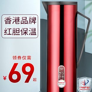 家用保温水壶暖壶玻璃不锈钢保温壶北欧小型保温杯热水瓶便携内胆