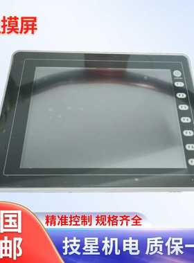 V9100IC/V9100ICD/V9080ISD/UG430H-VS1/V808CDN/V808CD触摸屏