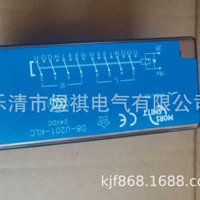 MORS SMITT BG 400 115 EGZ PVF 77-115-144VDC继电器