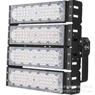 厂家 工程PC套件隧道灯100W150W200W隧道灯LED大功率灯具外壳