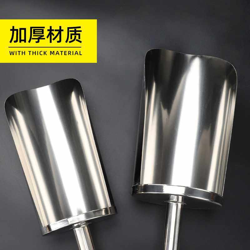 VLEN ZJ6270多功能铲不锈钢加厚过滤漏水冰块铲面粉大米铲子新型,电子元器件市场,其它元器件,淘宝优惠券,粉丝福利购,淘宝优惠卷