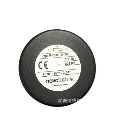 德国novotechnik角度传感器 P-6501-A102/A502电阻式精密电位计