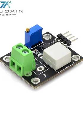 WCS2702电流检测传感器 可调2A短路 过流保护模块 直流DC5V