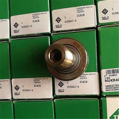 NUKR40-A 德国轴承NUKR40 50 60 70 80 30 20 10 NUTR NN NUTR110