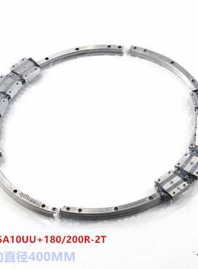 THK弧形导轨HCR15ALL+60/300R HCR15ALL+60/400R HCR圆形导轨滑块