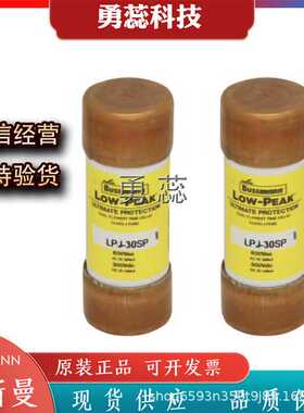 快速熔断器      LPJ-6SP    LPJ-7SP    LPJ-8SP