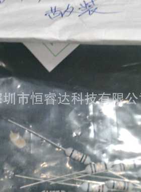 供应散装编带5%直插五色环保险电阻1/2W-1R 0.5W-1ohm 1欧