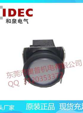 IDEC和泉LBW6L-M1T24W 复位按钮开关带灯24V按钮原装
