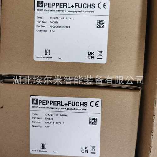 NCN20-F35-A2-250-10m-V1【现货】P+F倍加福耐高温传感器