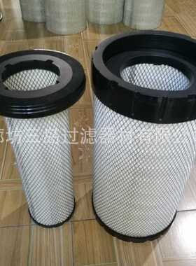 现货供应AF26557AF26558AF26613AF26614AF26531AF25962 空气滤芯