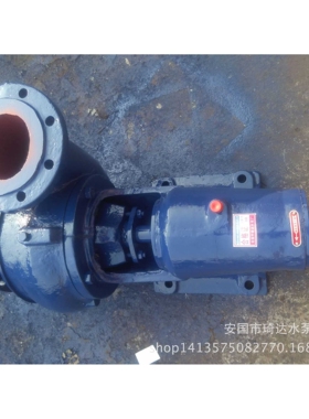 6BA-18A卧式悬臂式离心清水泵农业泵 离心式给水泵