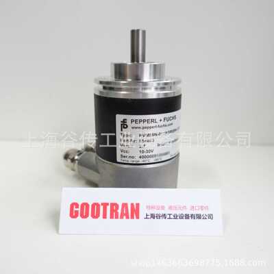 P+F 编码器 PVM58N-011AGR0BN-1213 514803 Encoder 质量保证