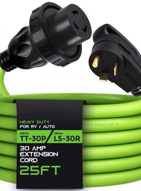 25英尺STW 10/3 NEMA TT-30P至L5-30R房车扭转锁定适配器30安培房