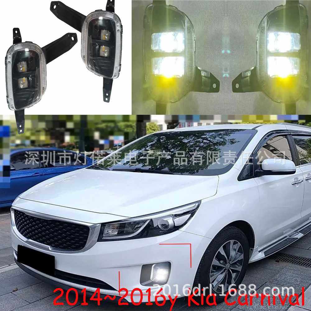 适用于起亚CARNIVAL嘉华日行灯LED前照灯大灯雾灯2014~2016年,电子元器件市场,其它元器件,淘宝优惠券,粉丝福利购,淘宝优惠卷